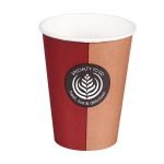 12-oz-huhtamaki-karton-bardak-huhtamaki-karton-bardaklar-kullanatpazari-2671-11-B